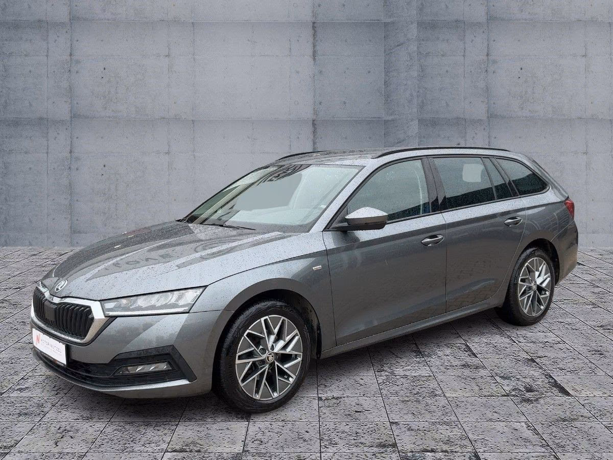 Skoda Octavia 2023 г. Серый, пробег 51093 км