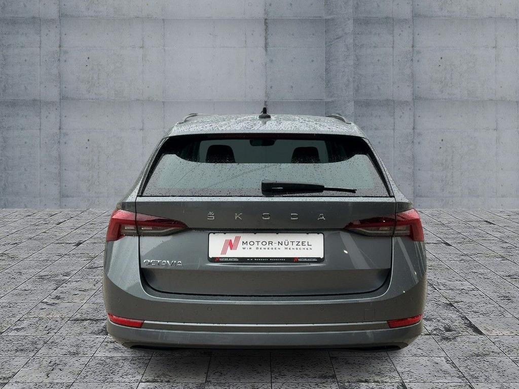 Skoda Octavia 2023 г. Серый, пробег 51093 км