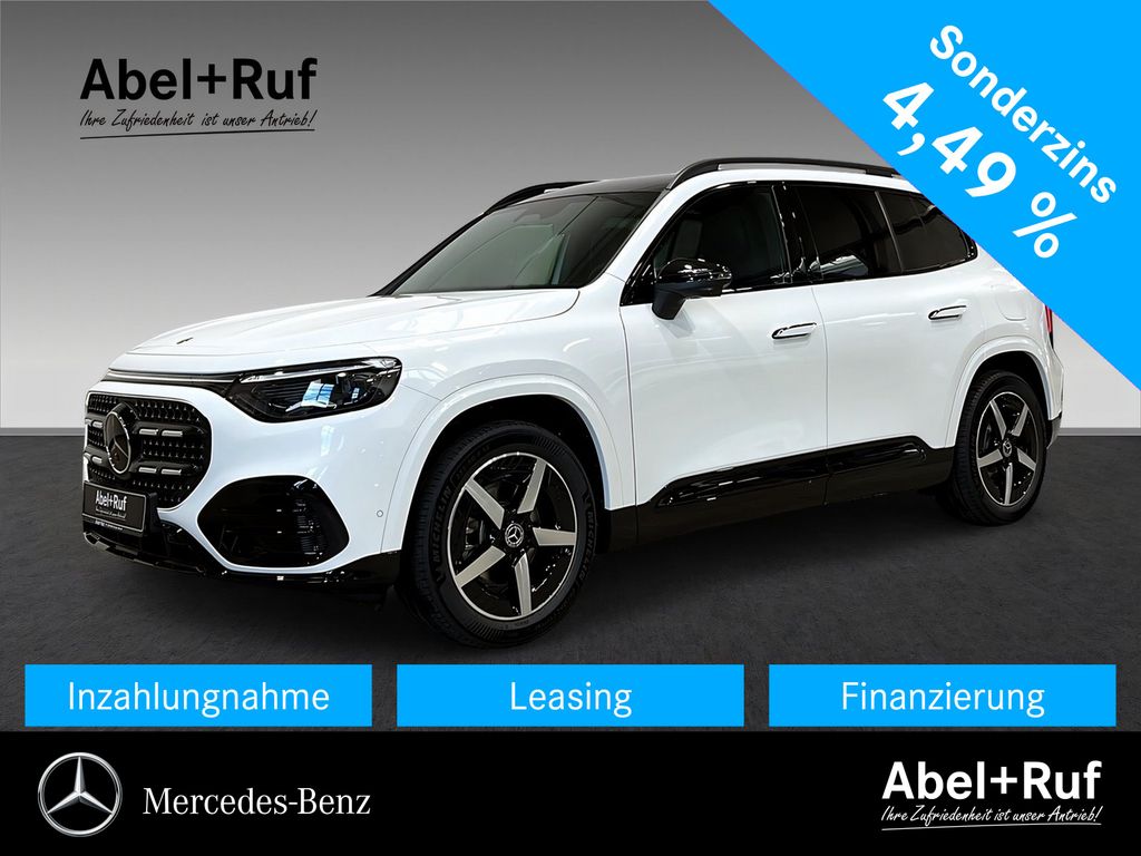Mercedes-Benz GLB 200 2026 г. Белый, пробег 9900 км