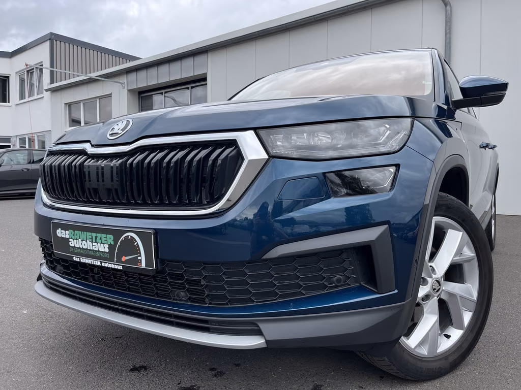 Skoda Kodiaq 2023 г. Синий, пробег 52783 км