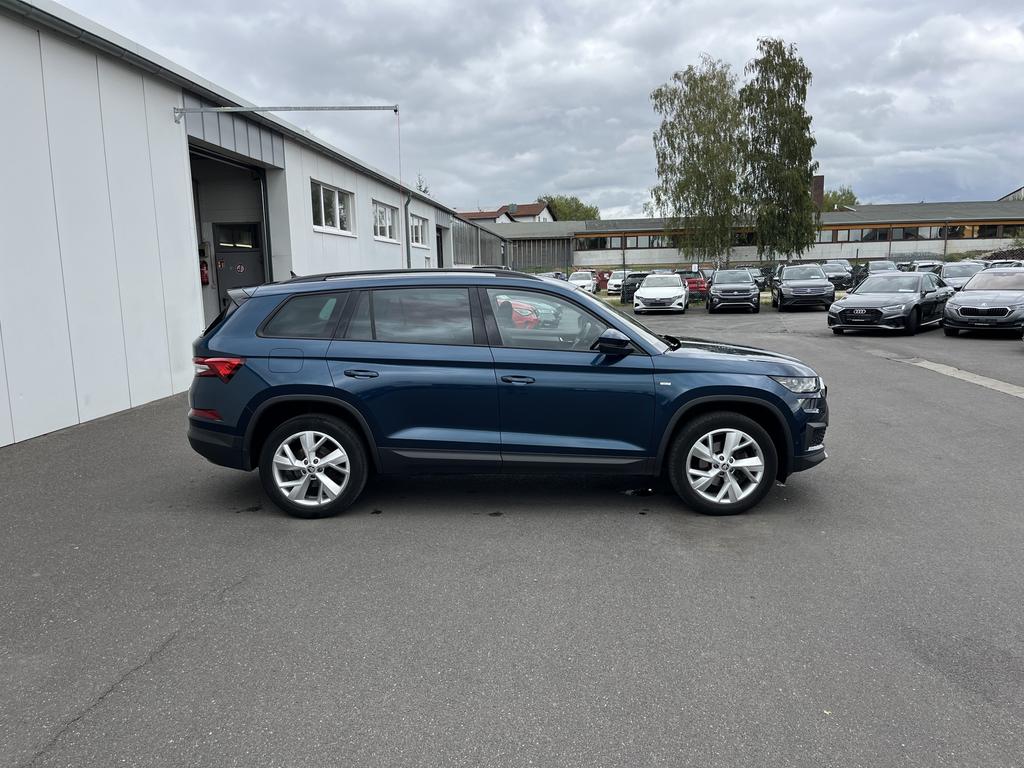 Skoda Kodiaq 2023 г. Синий, пробег 52783 км