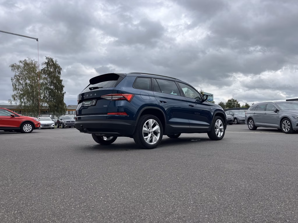 Skoda Kodiaq 2023 г. Синий, пробег 52783 км