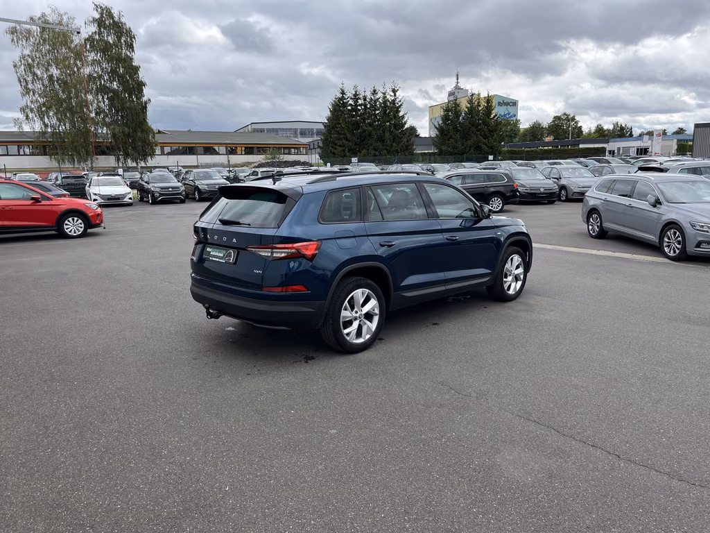 Skoda Kodiaq 2023 г. Синий, пробег 52783 км