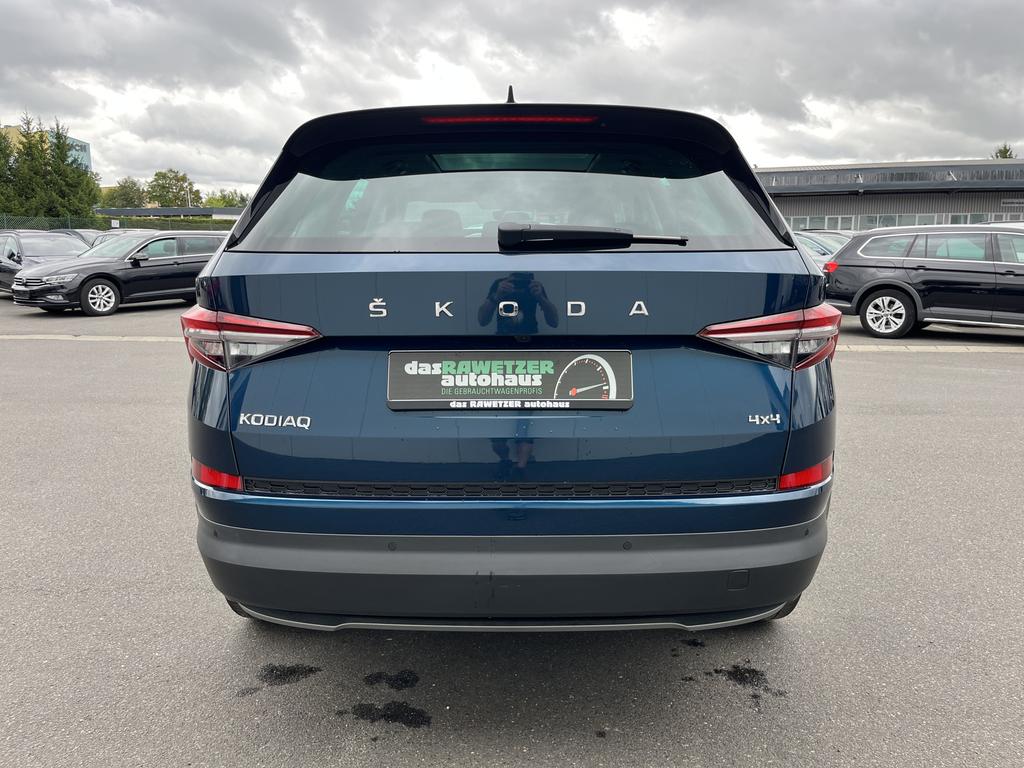 Skoda Kodiaq 2023 г. Синий, пробег 52783 км