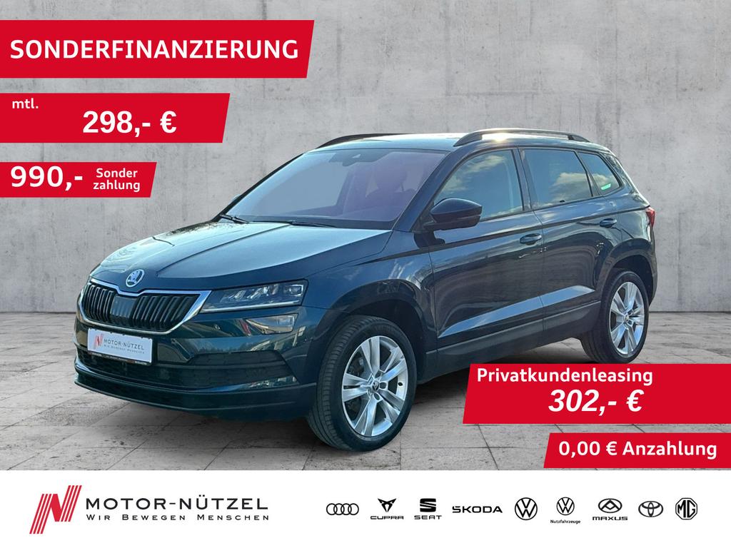 Skoda Karoq 2022 г. Синий, пробег 52150 км