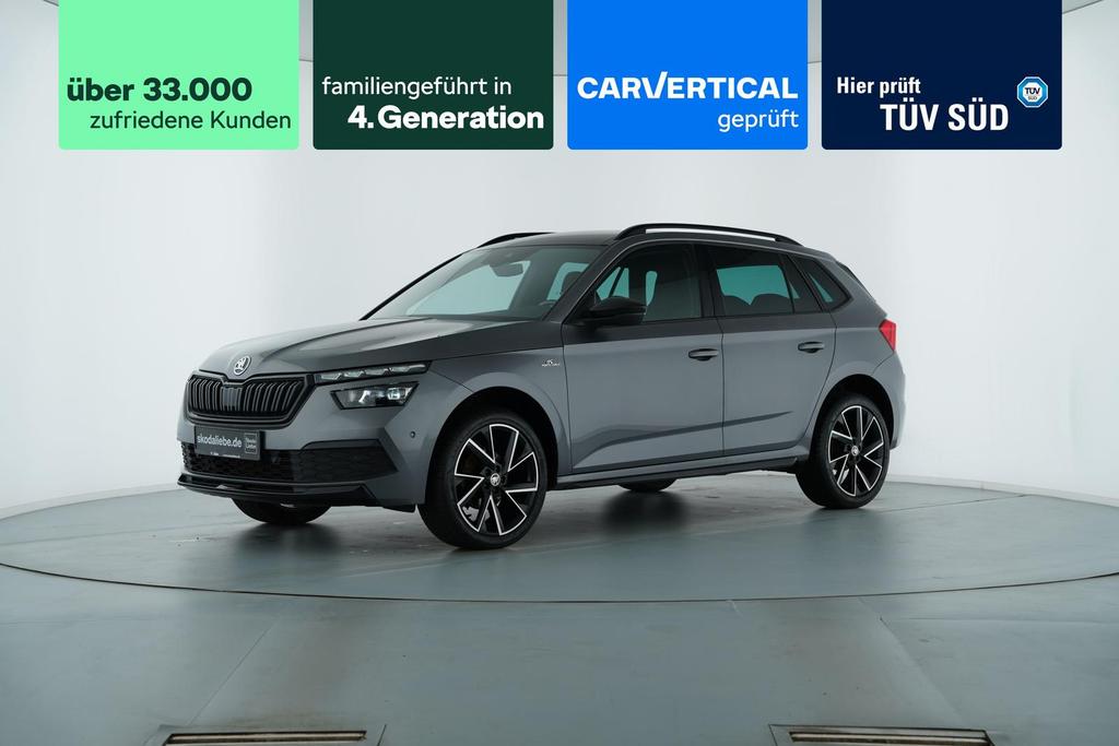 Skoda Kamiq 2022 г. Серый, пробег 59999 км