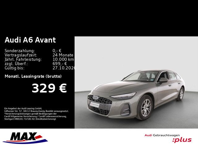 Audi A6 2026 г. Серый, пробег 28100 км
