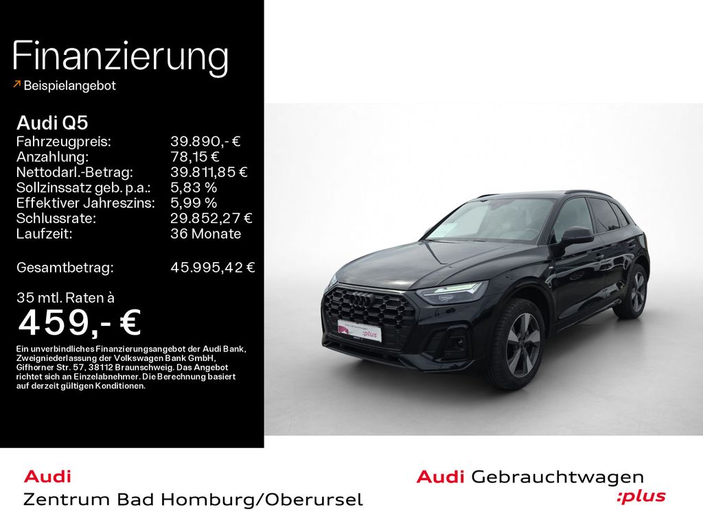 Audi Q5 2024 г. Чёрный, пробег 37540 км