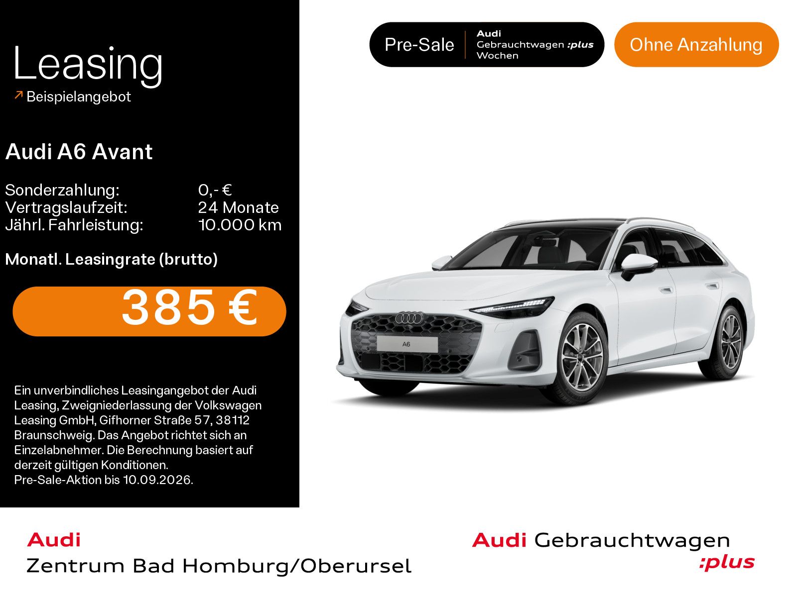 Audi A6 2026 г. Белый, пробег 24028 км