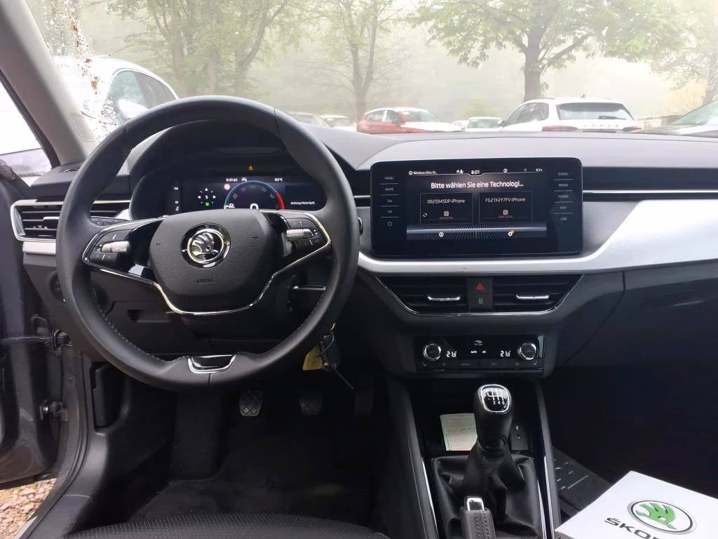 Skoda Kamiq 2023 г. Серый, пробег 46849 км