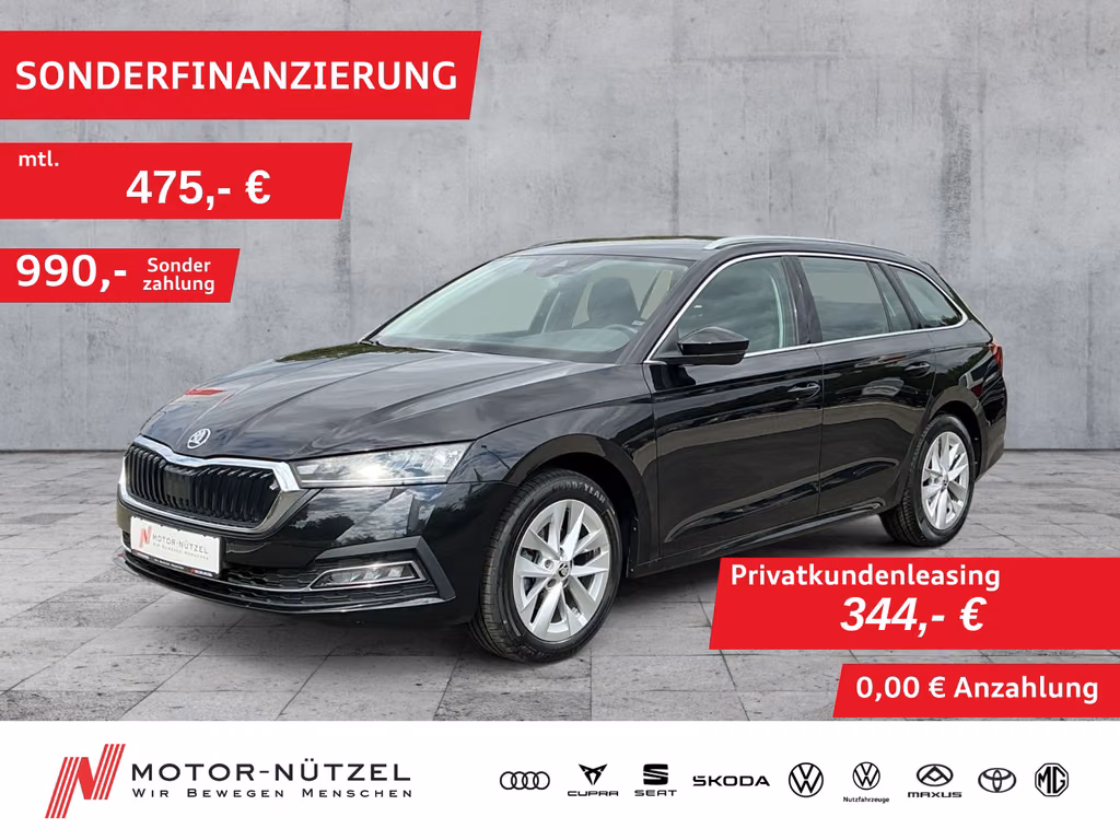 Skoda Octavia 2021 г. Чёрный, пробег 40833 км