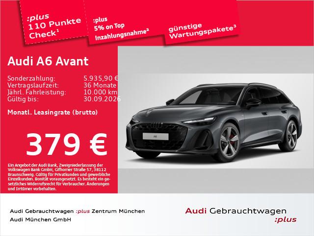 Audi A6 2026 г. Серый, пробег 26179 км