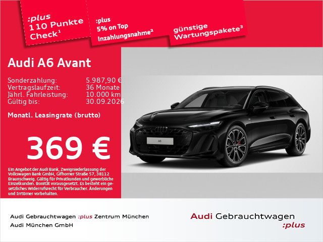 Audi A6 2026 г. Чёрный, пробег 23226 км