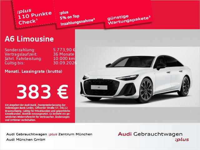 Audi A6 2026 г. Белый, пробег 21879 км
