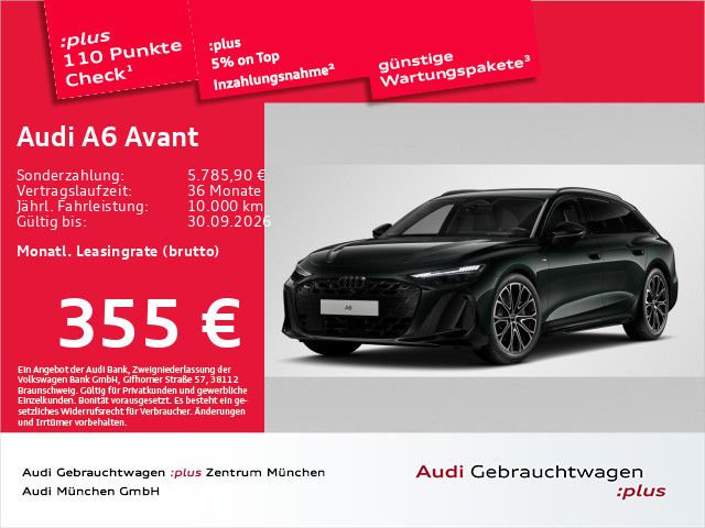 Audi A6 2026 г. Зелёный, пробег 21340 км