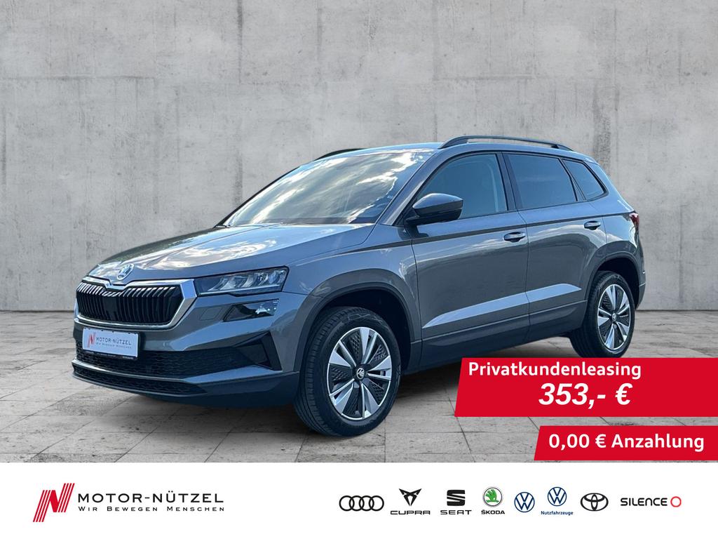 Skoda Karoq 2023 г. Серый, пробег 38705 км
