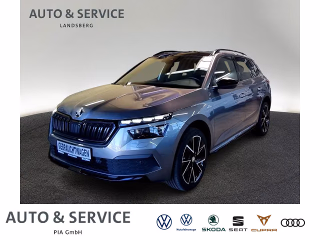 Skoda Kamiq 2022 г. Серый, пробег 54407 км