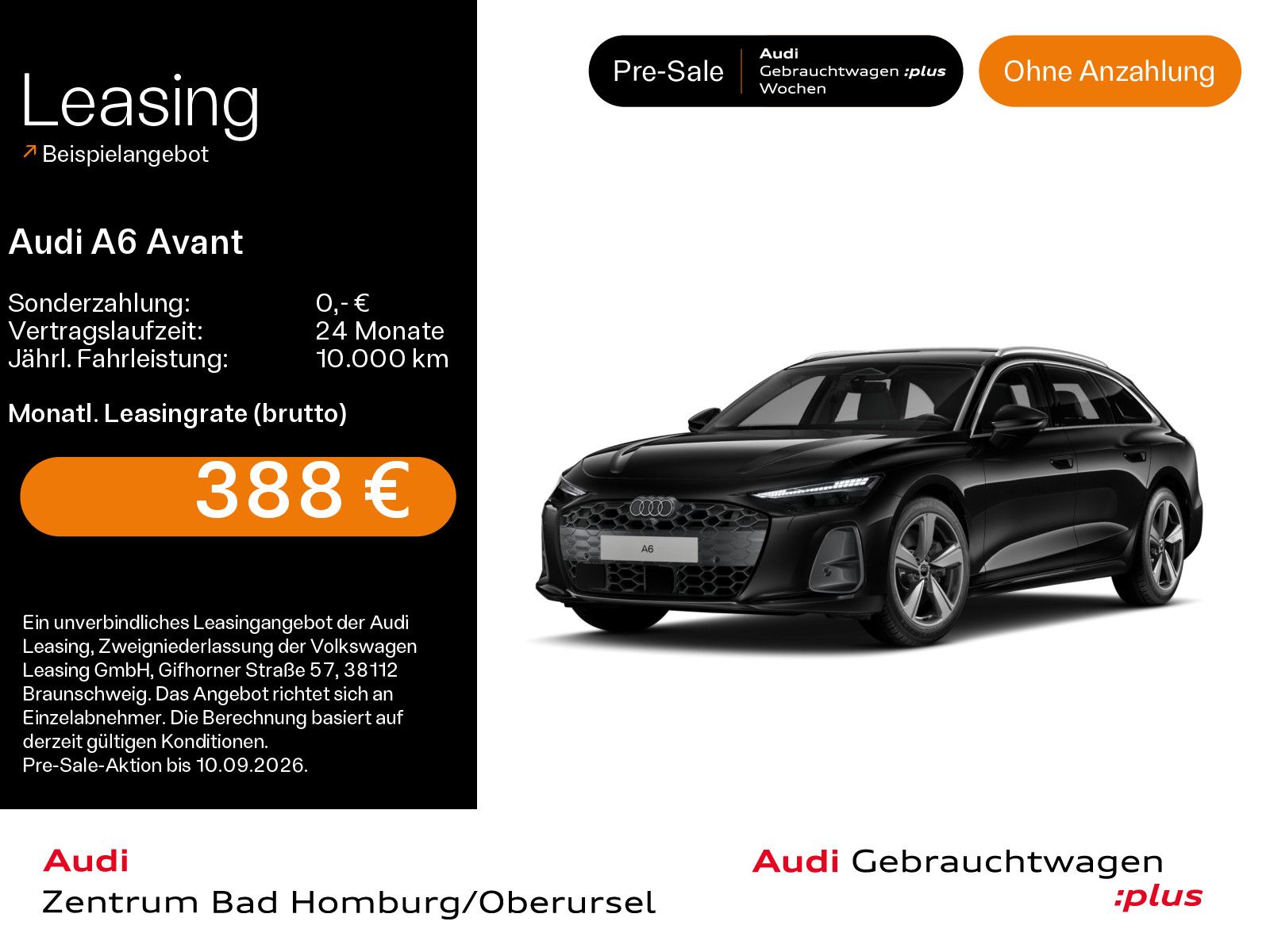 Audi A6 2026 г. Чёрный, пробег 20817 км