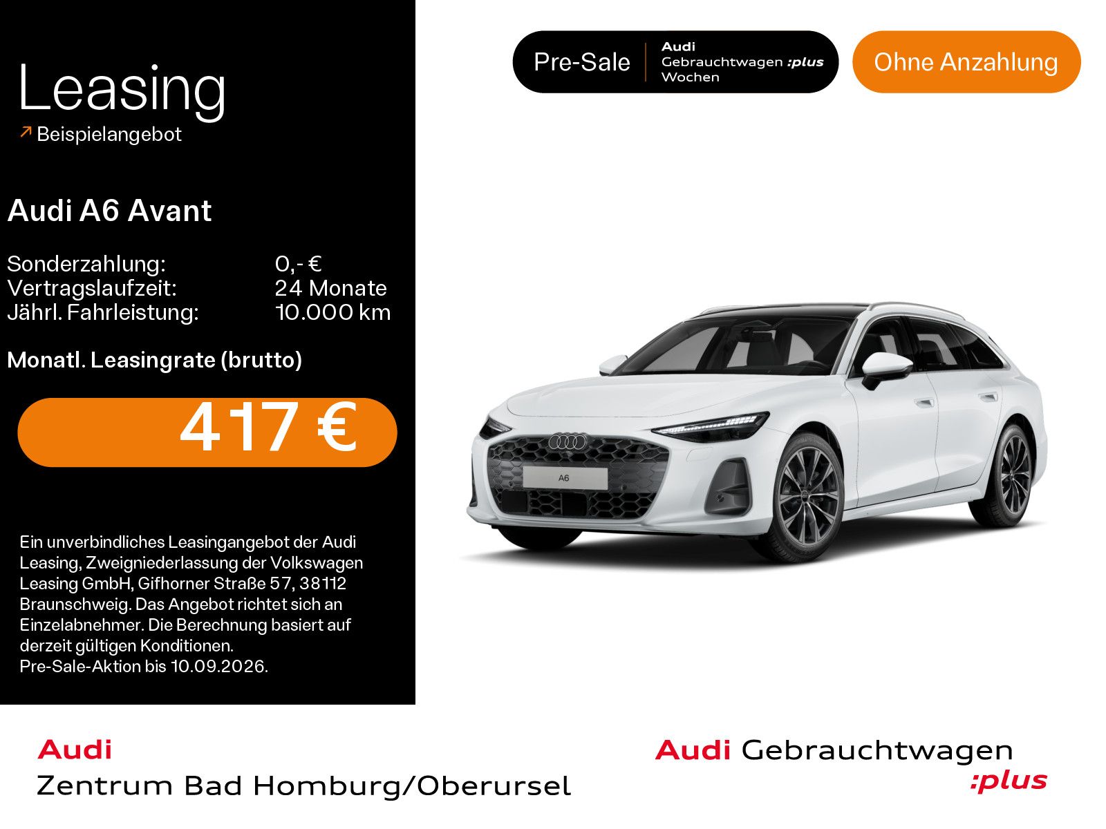 Audi A6 2026 г. Белый, пробег 28588 км