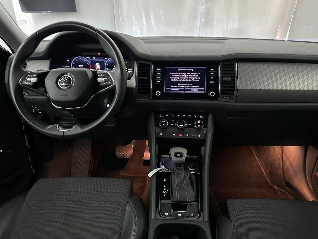 Skoda Kodiaq 2023 г. Чёрный, пробег 56411 км