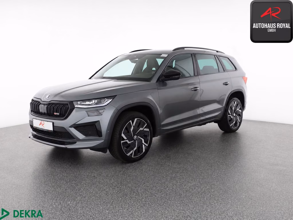 Skoda Kodiaq 2024 г. Серый, пробег 16710 км