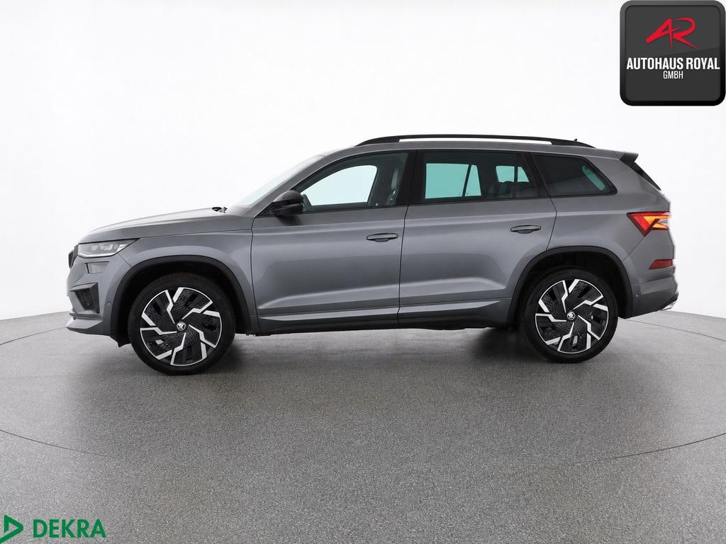 Skoda Kodiaq 2024 г. Серый, пробег 16710 км