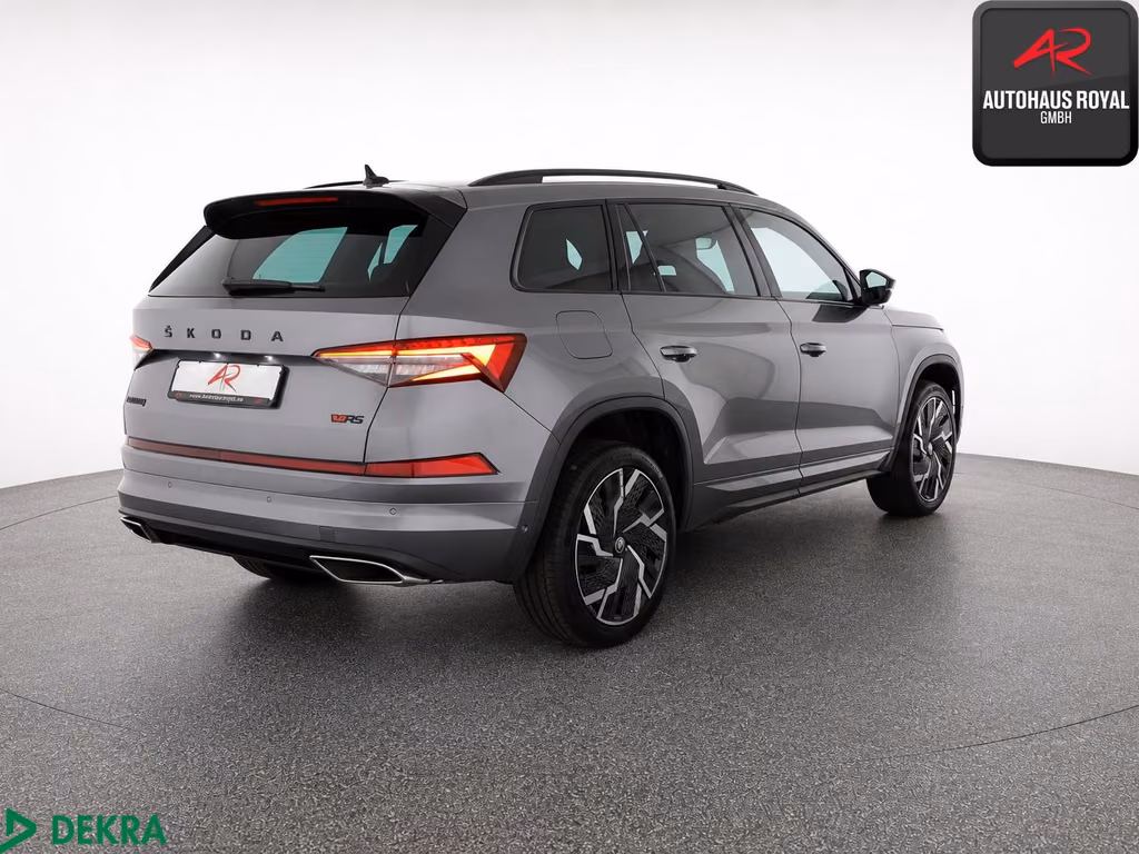 Skoda Kodiaq 2024 г. Серый, пробег 16710 км