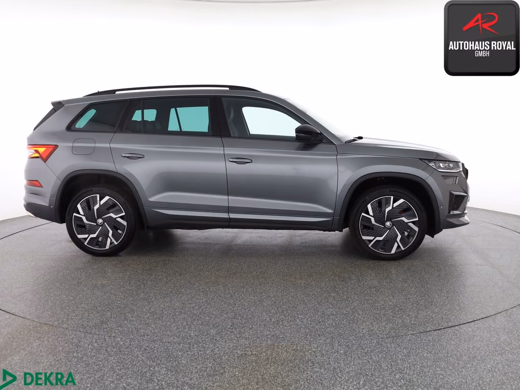 Skoda Kodiaq 2024 г. Серый, пробег 16710 км