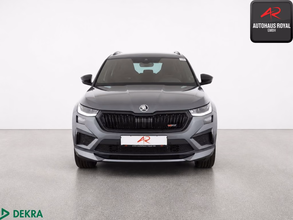 Skoda Kodiaq 2024 г. Серый, пробег 16710 км