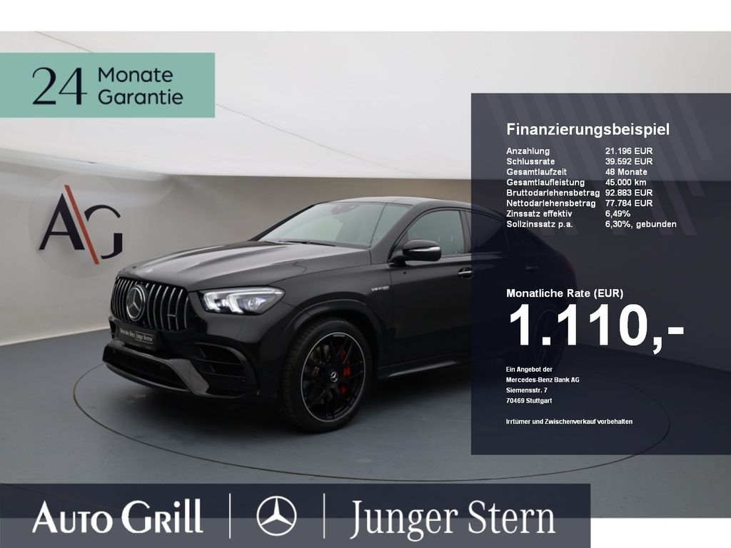 Mercedes-Benz GLE 63 AMG 2023 г. Чёрный, пробег 50000 км