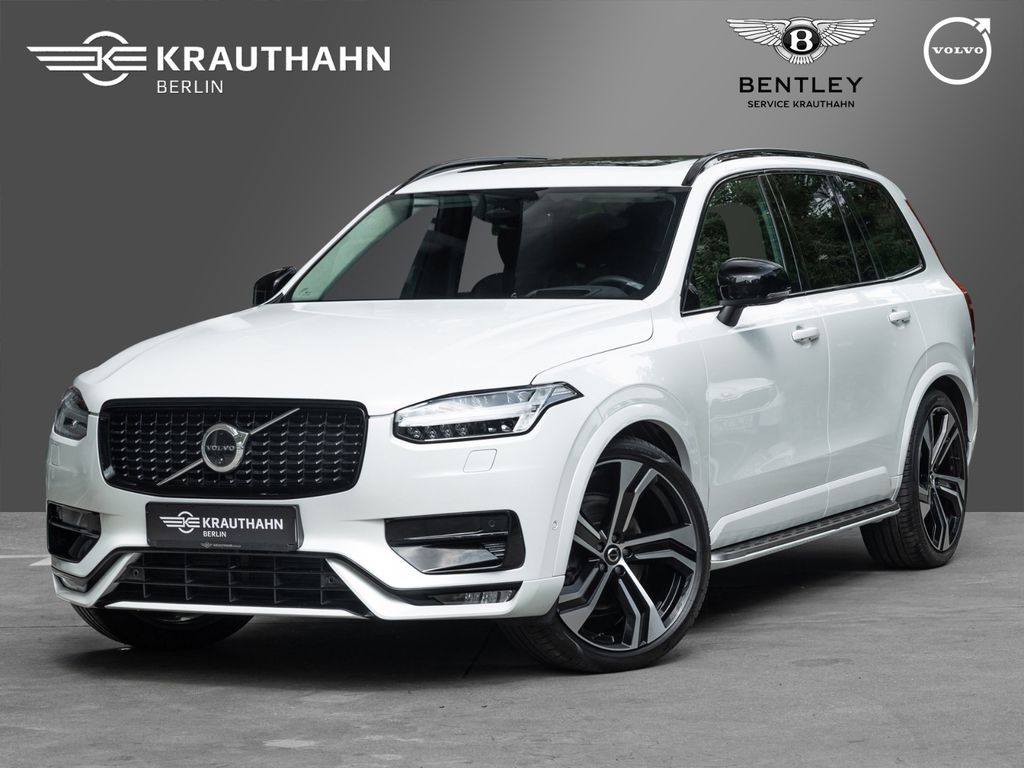 Volvo XC90 2023 г. Белый, пробег 53330 км