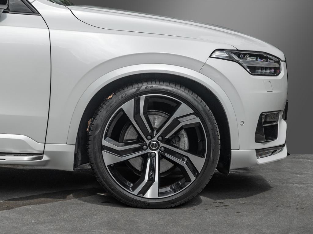 Volvo XC90 2023 г. Белый, пробег 53330 км