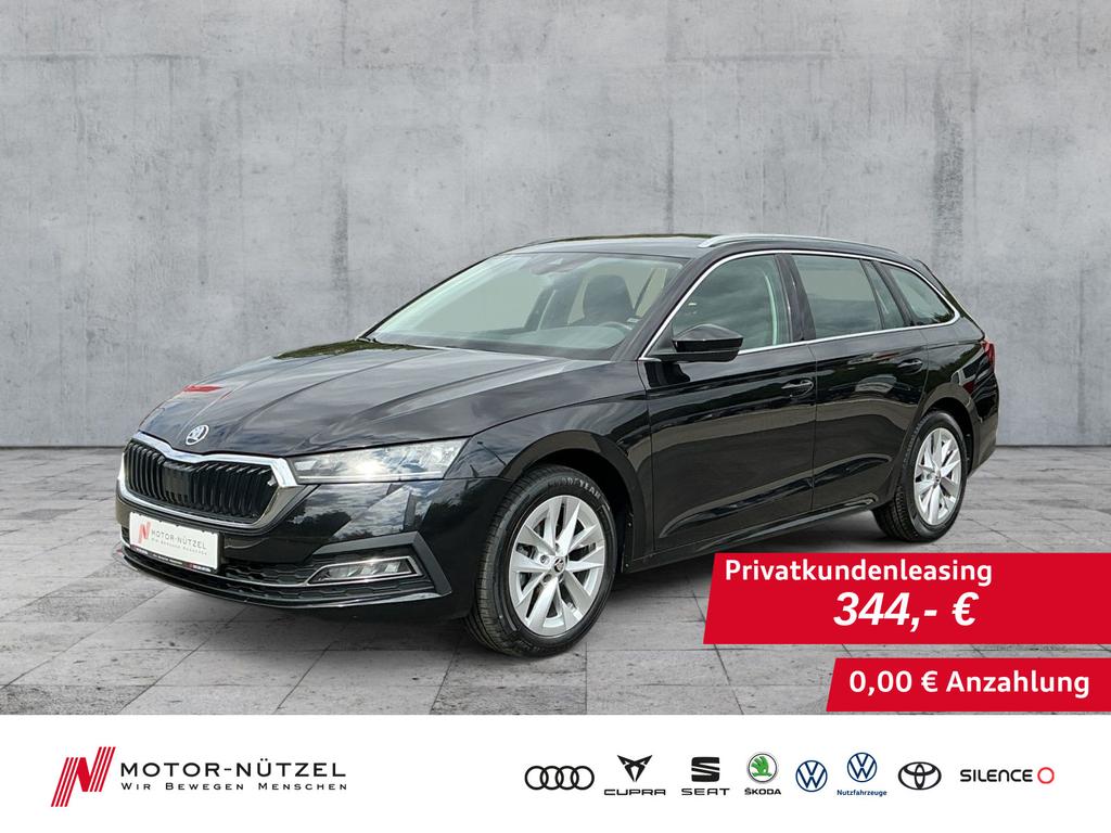 Skoda Octavia 2021 г. Чёрный, пробег 40833 км