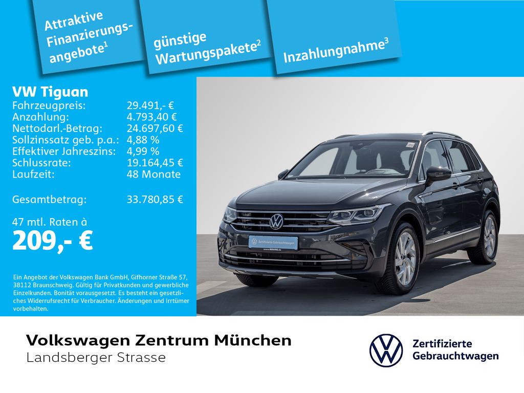 Volkswagen Tiguan 2023 г. Серый, пробег 50688 км