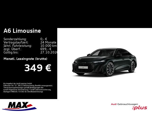 Audi A6 2026 г. Зелёный, пробег 27300 км