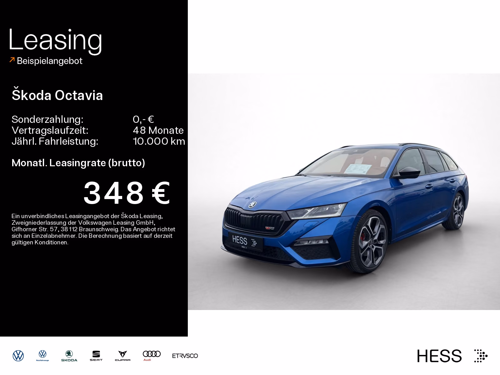 Skoda Octavia 2022 г. Синий, пробег 35400 км