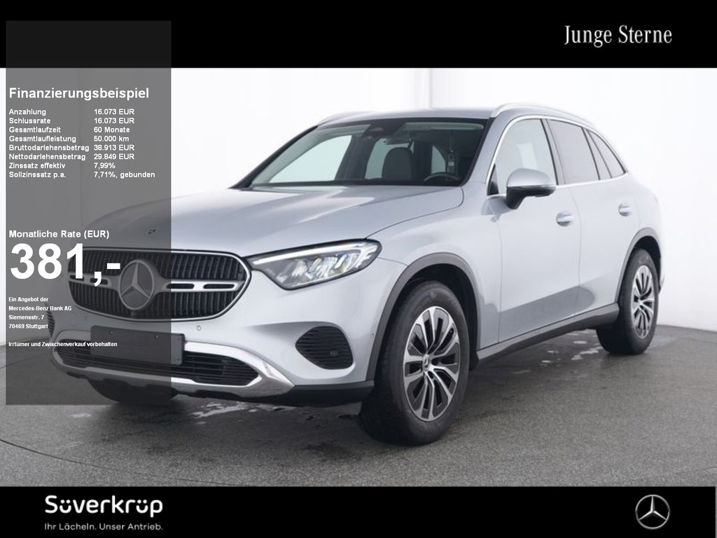 Mercedes-Benz GLC 220 2025 г. Серебристый, пробег 36229 км