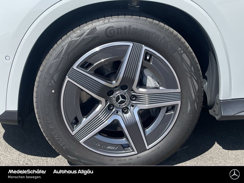 Mercedes-Benz GLC 450 2025 г. Серый, пробег 31667 км
