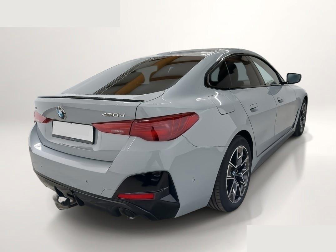 BMW 420 GRAN COUPÉ 2025 г. Серый, пробег 41600 км