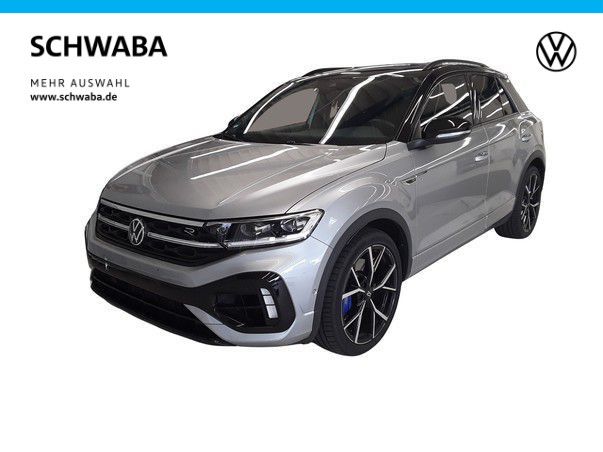 Volkswagen T-Roc 2025 г. Серебристый, пробег 10538 км