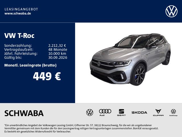 Volkswagen T-Roc 2025 г. Серебристый, пробег 10538 км