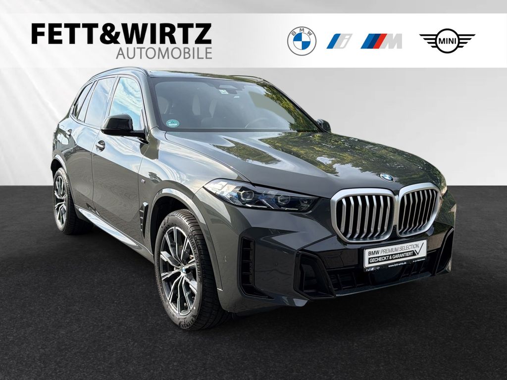 BMW X5 2025 г. Серебристый, пробег 19300 км