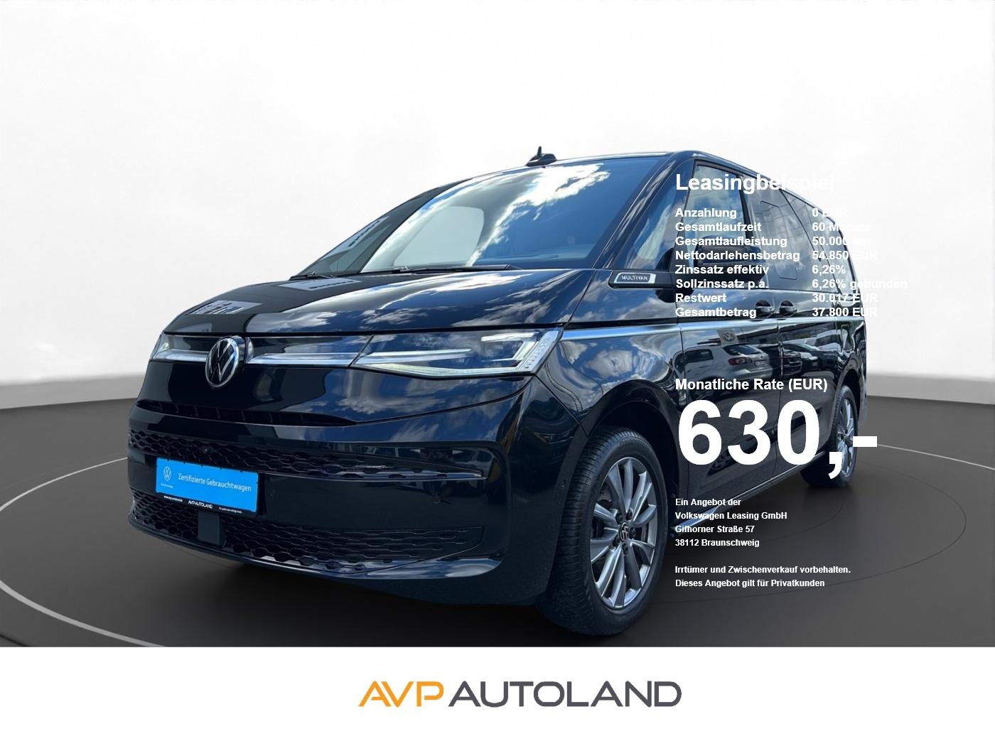 Volkswagen T7 MULTIVAN 2025 г. Чёрный, пробег 26115 км