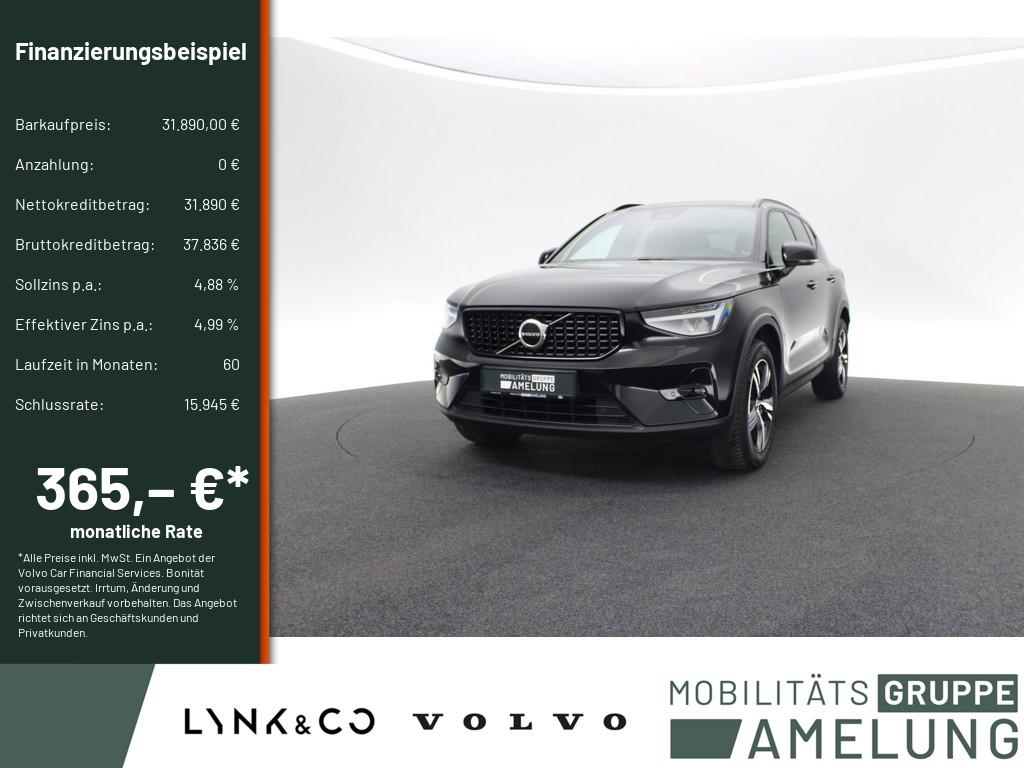 Volvo XC40 2023 г. Чёрный, пробег 58888 км