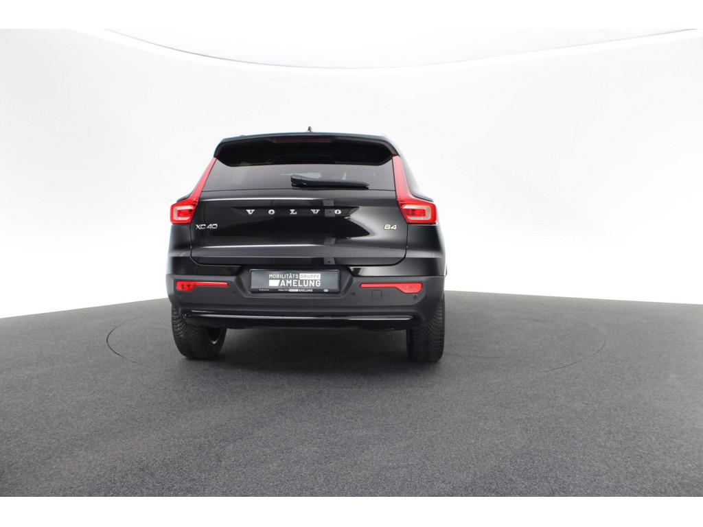 Volvo XC40 2023 г. Чёрный, пробег 58888 км