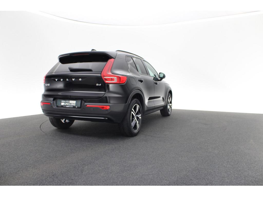Volvo XC40 2023 г. Чёрный, пробег 58888 км