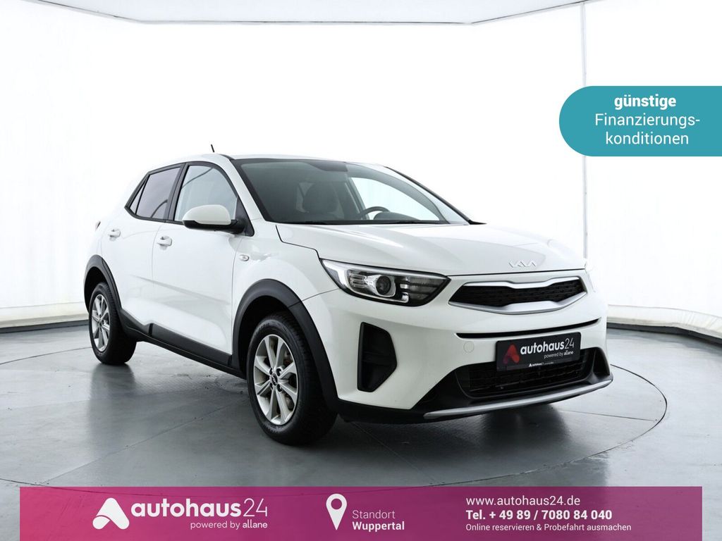 Kia Stonic 2023 г. Белый, пробег 57453 км