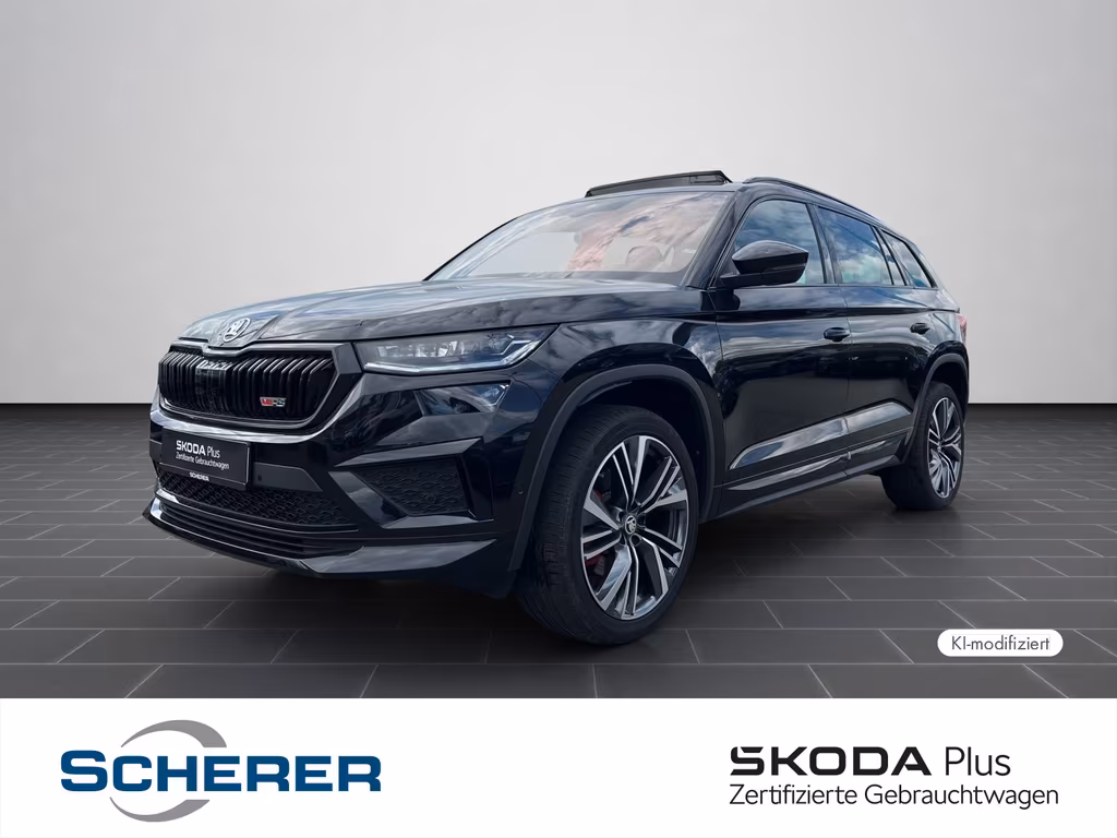 Skoda Kodiaq 2024 г. Чёрный, пробег 42563 км