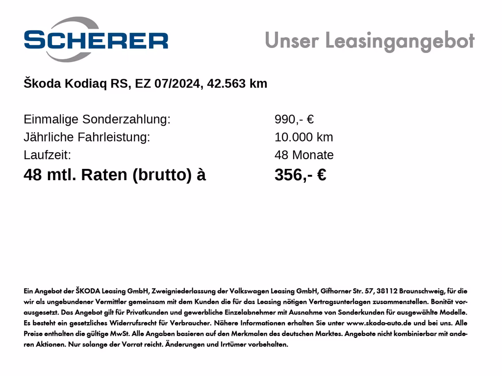 Skoda Kodiaq 2024 г. Чёрный, пробег 42563 км