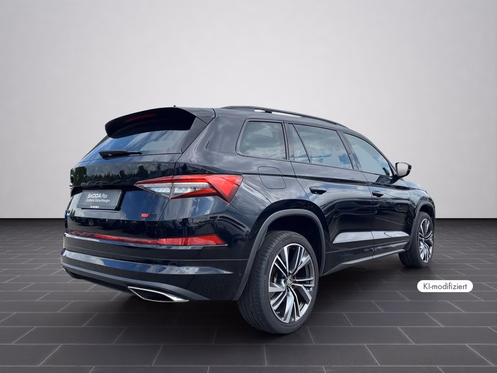 Skoda Kodiaq 2024 г. Чёрный, пробег 42563 км